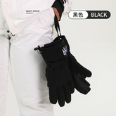 Ski gloves HX-36