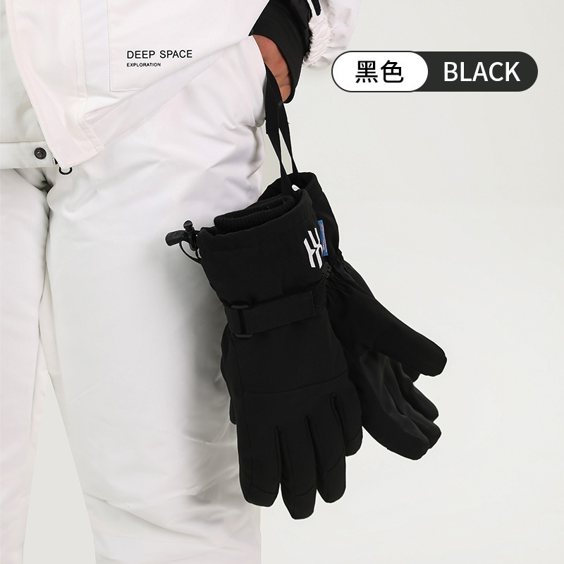 Ski gloves HX-36